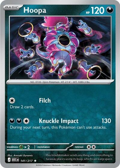 Hoopa #141 Ascended Heroes
