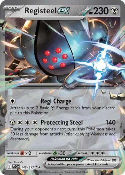 Registeel ex #145 Ascended Heroes