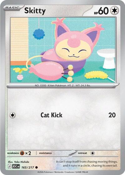 Skitty #165 Ascended Heroes