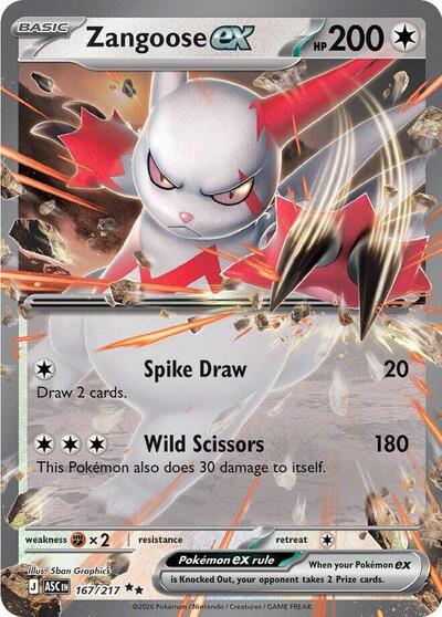 Zangoose ex #167 Ascended Heroes