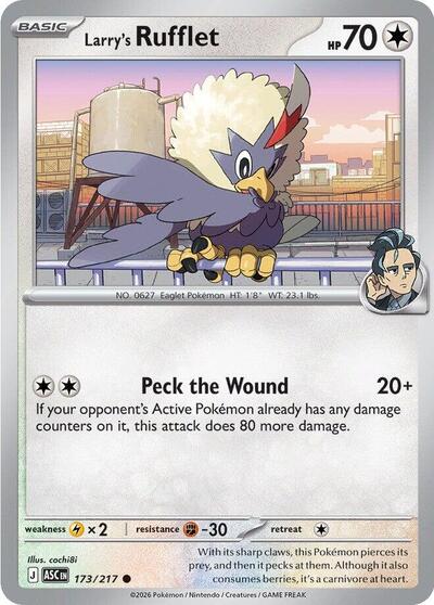 Larry's Rufflet #173 Ascended Heroes