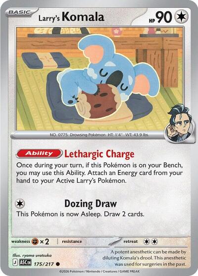 Larry's Komala #175 Ascended Heroes
