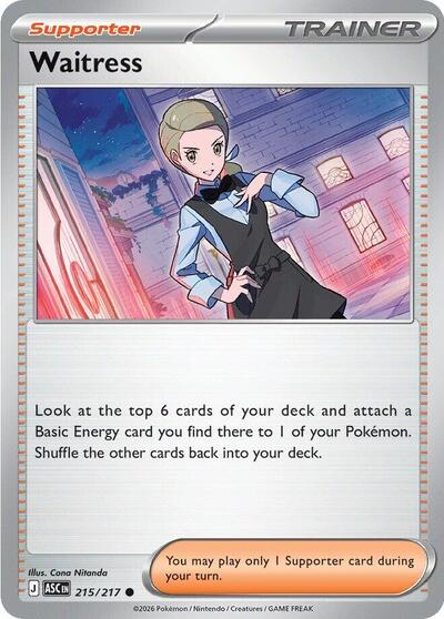 Waitress #215 Ascended Heroes