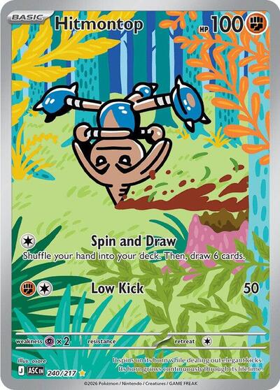 Hitmontop #240 Ascended Heroes