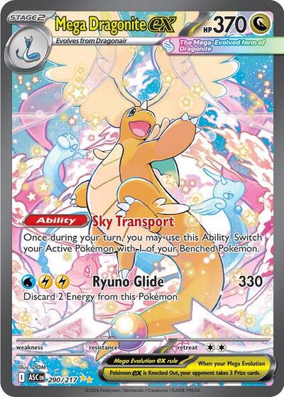 Mega Dragonite ex #290 Ascended Heroes
