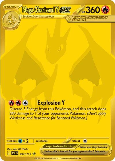 Mega Charizard Y ex #294 Ascended Heroes