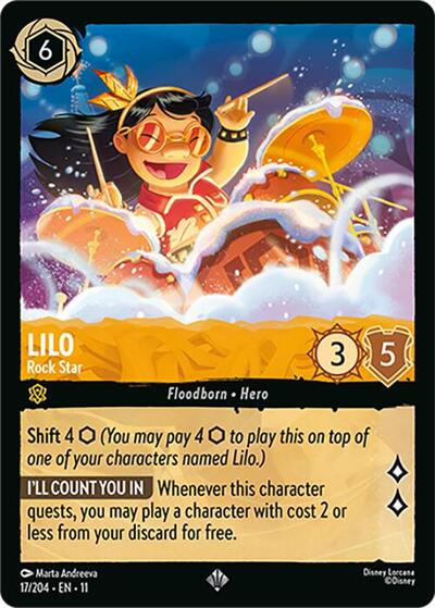 Lilo - Rock Star #17 Winterspell