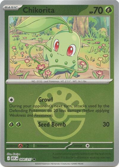 Chikorita #8 Ascended Heroes