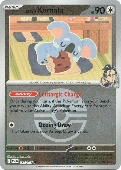 Larry's Komala #175 Ascended Heroes