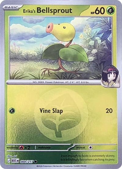 Erika's Bellsprout #4 Ascended Heroes