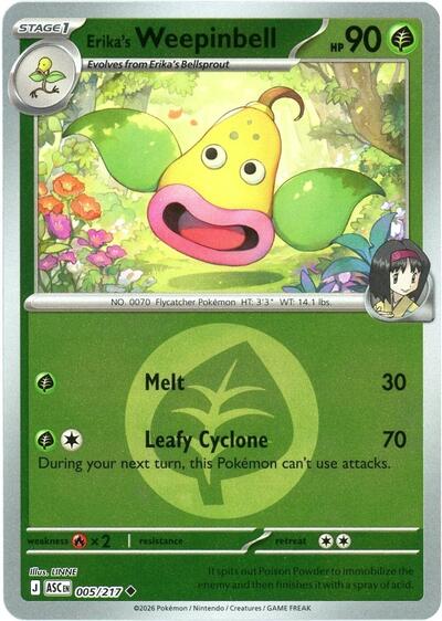 Erika's Weepinbell #5 Ascended Heroes