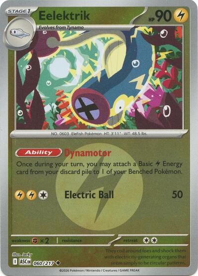 Eelektrik #60 Ascended Heroes