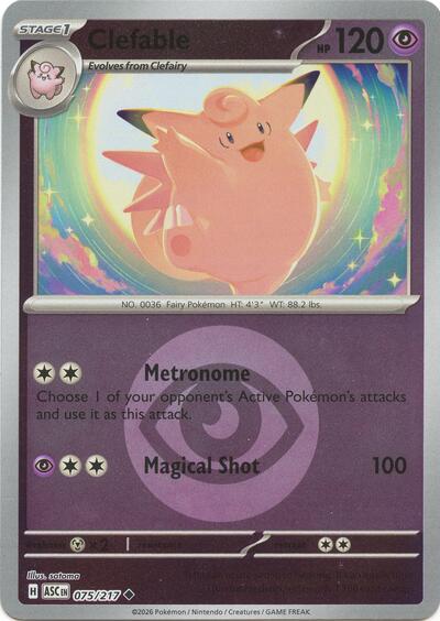 Clefable #75 Ascended Heroes