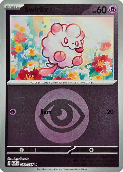 Swirlix #93 Ascended Heroes