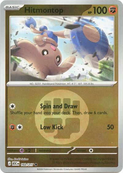 Hitmontop #102 Ascended Heroes