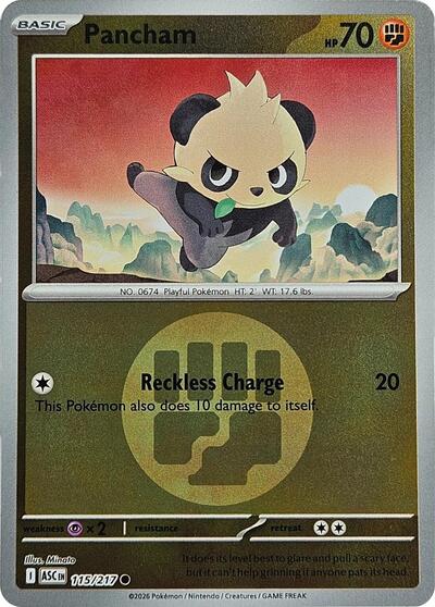 Pancham #115 Ascended Heroes