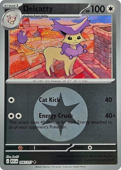 Delcatty #166 Ascended Heroes