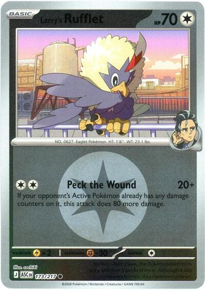Larry's Rufflet #173 Ascended Heroes