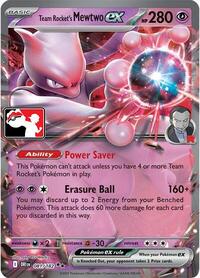Team Rocket's Mewtwo ex #81 Prize Pack Series Cards