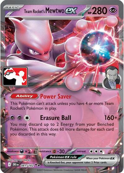 Team Rocket's Mewtwo ex #81 Prize Pack Series Cards