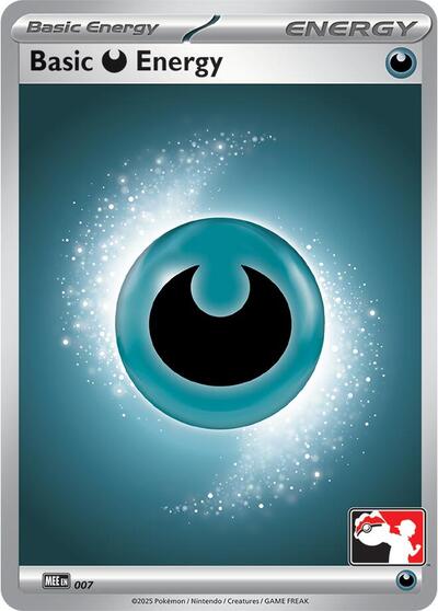 Basic Darkness Energy - MEE 007 #7 Prize Pack Series Cards