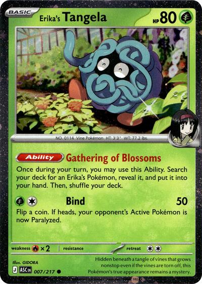 Erika's Tangela #7 Miscellaneous Cards & Products