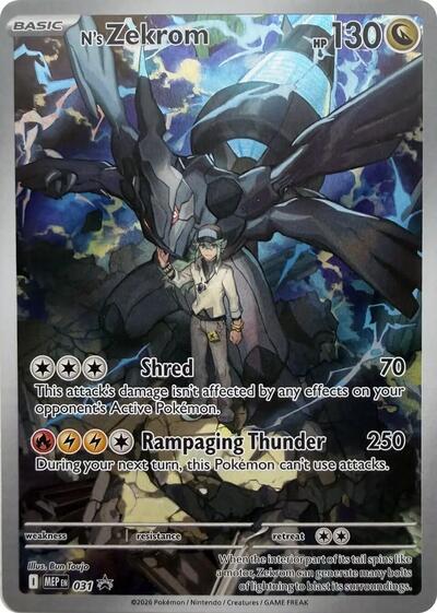 N's Zekrom #31 Mega Evolution Promo