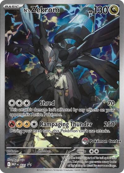 N's Zekrom - 031 #31 PSA 10