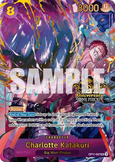 Charlotte Katakuri (Japanese Version 3rd Anniversary Set) #OP11-067 One Piece Promotion Cards