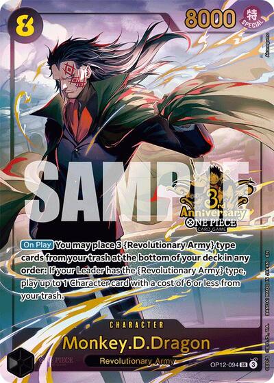 Monkey.D.Dragon (Japanese Version 3rd Anniversary Set) #OP12-094 One Piece Promotion Cards