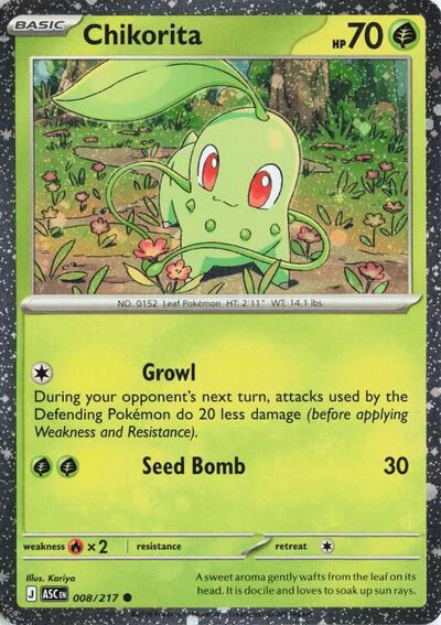 Chikorita Miscellaneous Cards & Products #8
