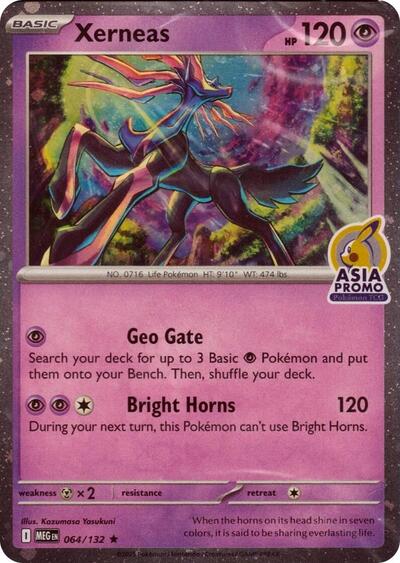 Xerneas Miscellaneous Cards & Products #64