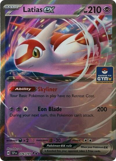 Latias ex #76 League & Championship Cards