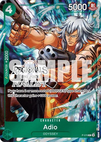 Adio (Online Regional Finalist Card Set 2025 Vol.1) #P-078 One Piece Promotion Cards