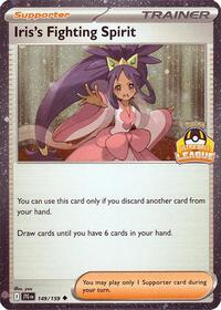 Iris's Fighting Spirit #149 League & Championship Cards