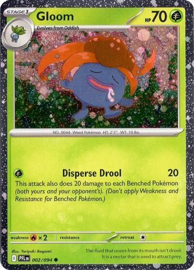 Gloom #2 Miscellaneous Cards & Products