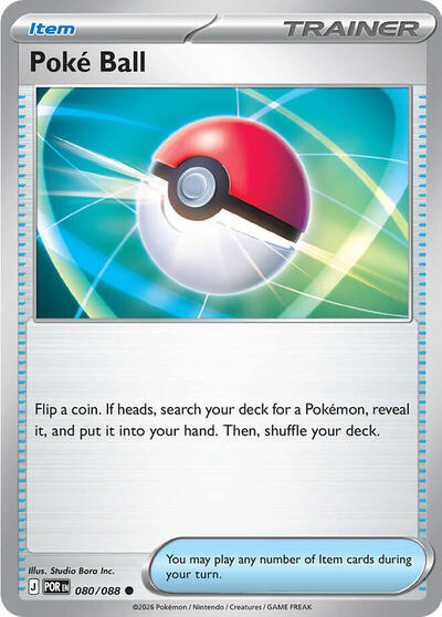 Poke Ball #80 Perfect Order