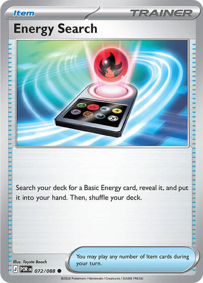 Energy Search #72 Perfect Order