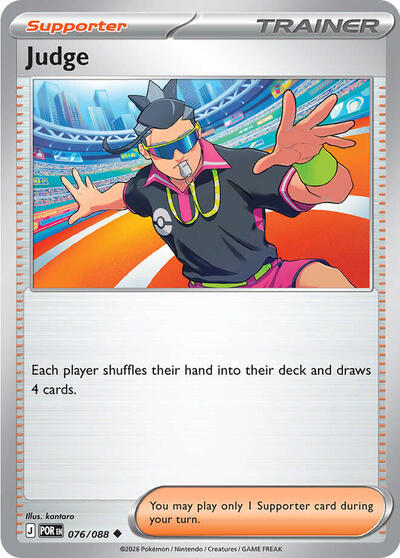 Judge #76 Perfect Order
