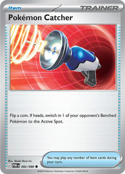 Pokemon Catcher #82 Perfect Order