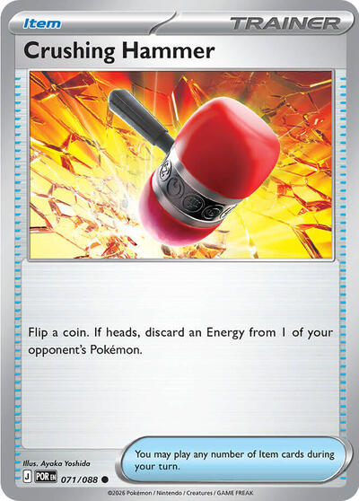 Crushing Hammer #71 Perfect Order