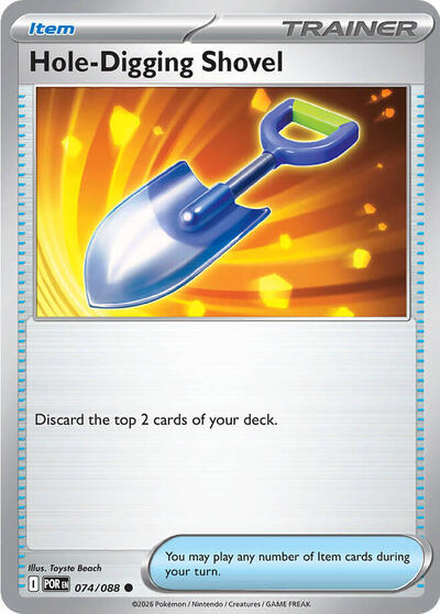 Hole-Digging Shovel #74 Perfect Order