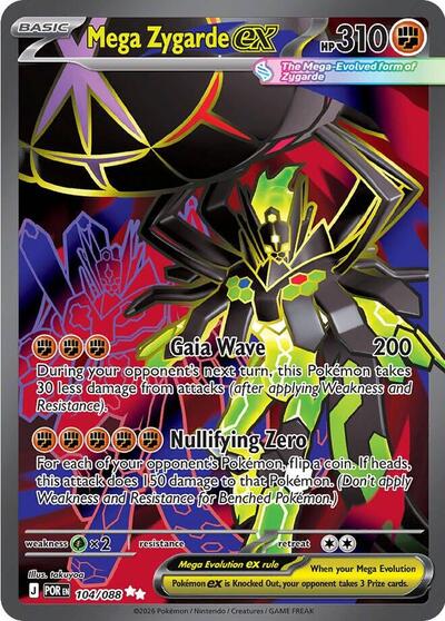 Mega Zygarde ex #104 Perfect Order
