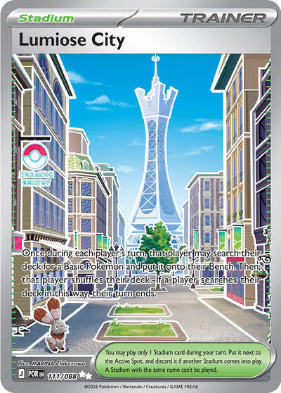 Lumiose City #111 Perfect Order