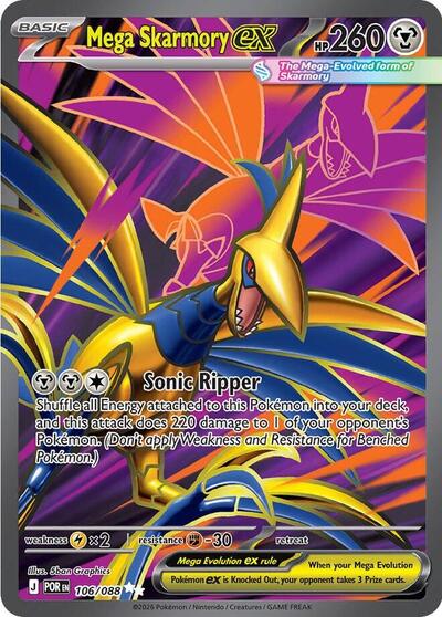 Mega Skarmory ex #106 Perfect Order