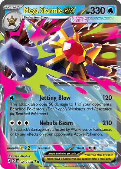 Mega Starmie ex #21 Perfect Order