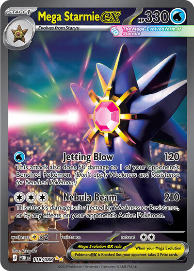 Mega Starmie ex #118 Perfect Order