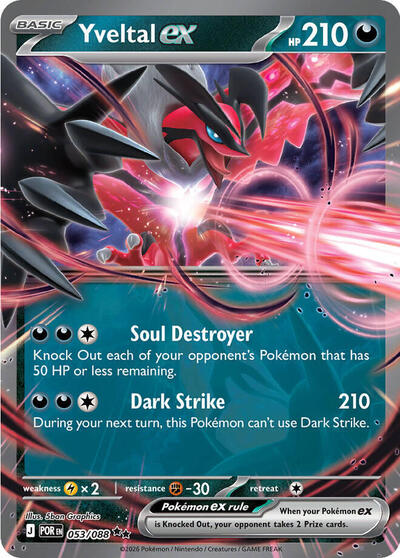 Yveltal ex #53 Perfect Order
