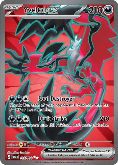 Yveltal ex #105 Perfect Order