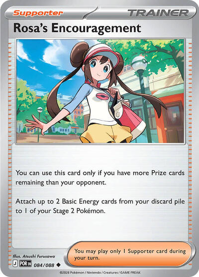 Rosa's Encouragement #84 Perfect Order